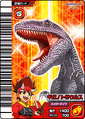 Giganotosaurus.gif (22 KB) Japanese Gekizan 1st Edition