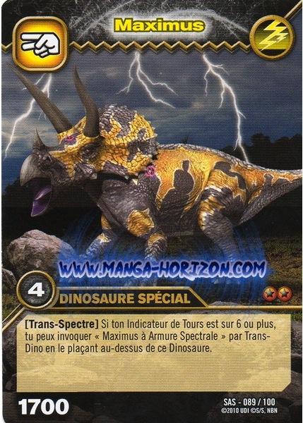 maximus arcade invalid media location