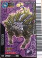 Japanese 5th Edition Super Ω (back)