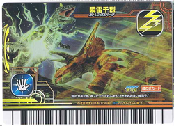 鬼レア レコード 3枚組 BIRD MINDTRAVEL バード pushim 鬼レア レコード 3枚組 BIRD MINDTRAVEL バード pushim 鬼レア