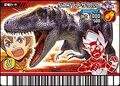 Daspletosaurus card (Japanese Gekizan 3rd Edition)