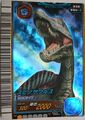 Spinosaurus arcade card (Japanese 5th Edition)