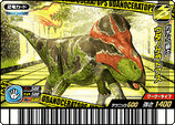 Udanoceratops 014-竜