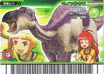 Maiasaura card