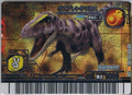 Daspletosaurus arcade card (Japanese 2007 4th Edition)