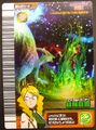 Emerald Garden arcade card (Japanese Gekizan 1st Edition)