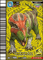 Udanoceratops arcade card (Japanese Kakushin 2nd Edition)