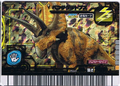 Pentaceratops arcade card (Japanese 2007 4th Edition+)