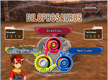 Dinosaurking - Dilophosaurus Description