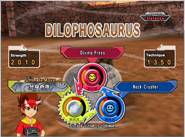 Category:DS Game, Dinosaur King