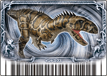 ミュージック B'z LIVE EPIC NIGHT. DINO SAUR.HINOTORI B'z LIVE EPIC NIGHT. DINO SAUR.HINOTORI
