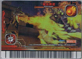Magma Blaster Card 5