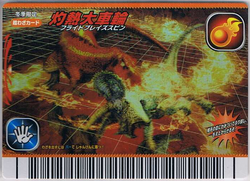 当時物／レア ドリームカード 名刺 ルーニー・テューンズ　3種セット Amazon.co.jp: Fan Emblems ルーニー・テューンズ タズ