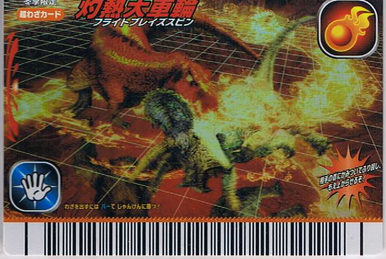 Blazing Spin Attack | Dinosaur King | Fandom