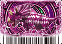 Chasmosaurus alpha card