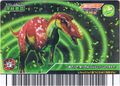 Muttaburrasaurus on a Nature's Blessing card