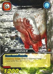 River(?) Nemegtosaurus TCG card (Thai)