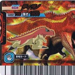 Dinosaur King | Fandom