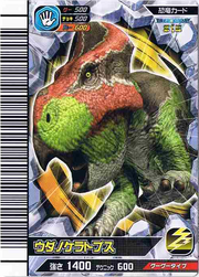 Udanoceratops Card 1