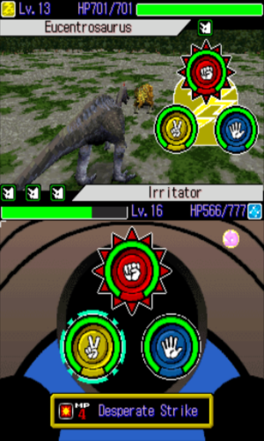 Category:DS Game, Dinosaur King