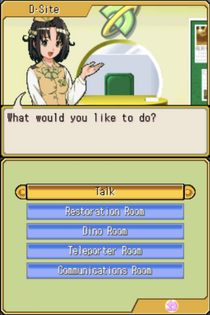 D-Site main UI