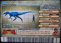 Back of Deltadromeus arcade card (English S2 2nd Edition)