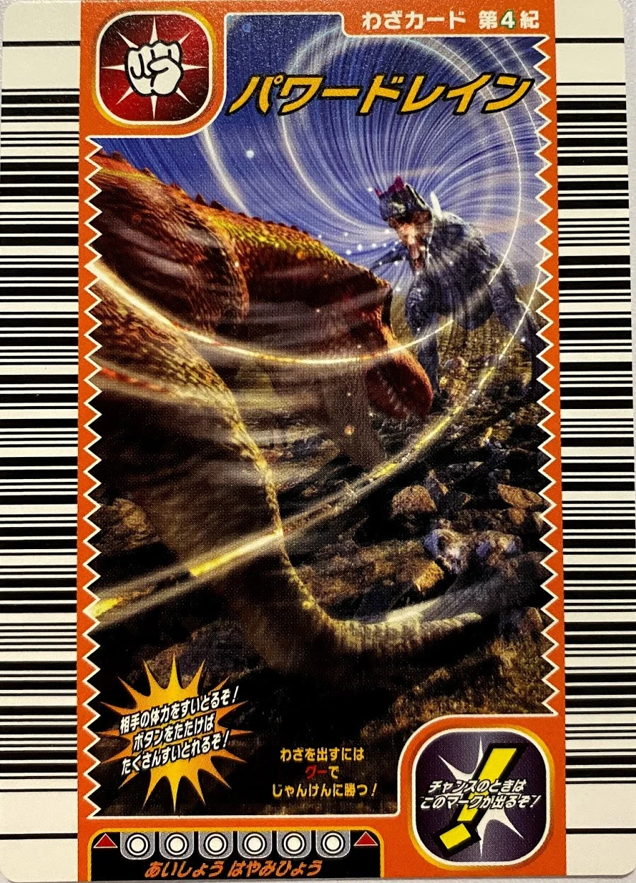 n*m様 Treatment Asia Drain water top Dino Amazon.com: Drain Cleaner — Drain Powder, Powerful Sink and