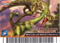 Japanese Kakushin 4th Edition