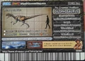 English Series 2 3rd Edition Fossil card (back)