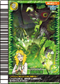 Emerald Garden arcade card (Japanese Kakushin 5th Edition)