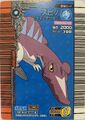 Back of DinoTector Spiny arcade card (Japanese Kakushin 2nd Edition)