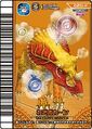 Japanese Kakushin 2nd Edition