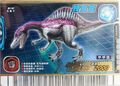 Spinosaurus arcade card (Taiwanese 3rd Edition)