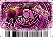 Suchomimus alpha card