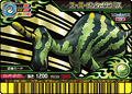 Japanese Kakushin 2nd Edition
