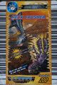 English 1st Edition