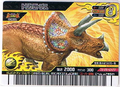 Triceratops Card (Super) 2