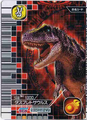 Daspletosaurus arcade card (Japanese 2007 3rd Edition)