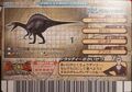 Back of Spiny arcade card (Japanese 2007 3rd Edition)