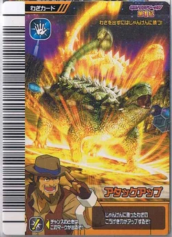 テニスの王子様　トレカ　不二周助 BOOST CARD KONAMI latest?cb=20210518133832