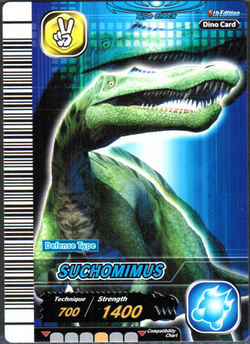 Dinosaur King English Arcade - Wave 6: 5th Edition: Card Gallery, Dinosaur  King