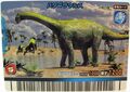 Patagosaurus arcade card (Japanese 2007 2nd Edition)