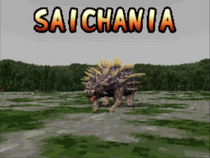 Saichania Forest B