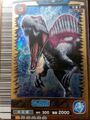 Spinosaurus arcade card (Taiwanese New 5th Edition)