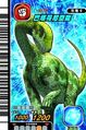 Patagosaurus arcade card (Taiwanese New 1st Edition)