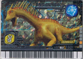 Amargasaurus arcade card (Japanese 2007 4th Edition+)