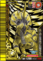Japanese Kakushin 5th Edition Super Ω