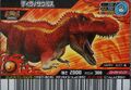 Super Tyrannosaurus arcade card's backflip (Japanese McDonald Happy Set Meal Edition)