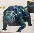 Talarurus page on the promotional book of the DS game