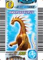 Amargasaurus arcade card (English 1st Edition)